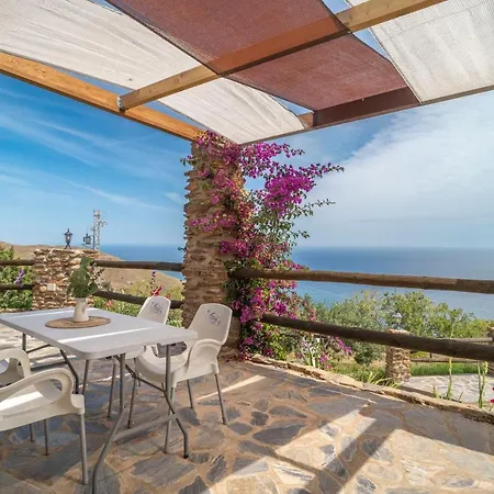 Paraje La Suerte Crisantemo Apartment